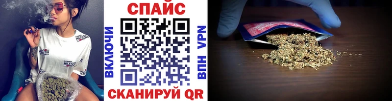 Бутират буратино  darknet клад  Дубна 