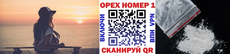 КОКАИН 98%  Дубна 