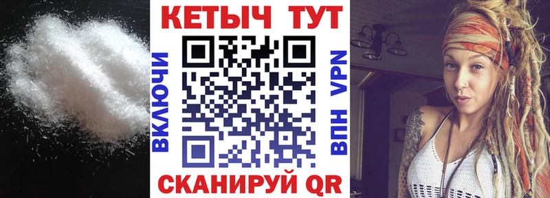 где купить наркоту  Дубна  маркетплейс как зайти  Кетамин VHQ  mega как войти 