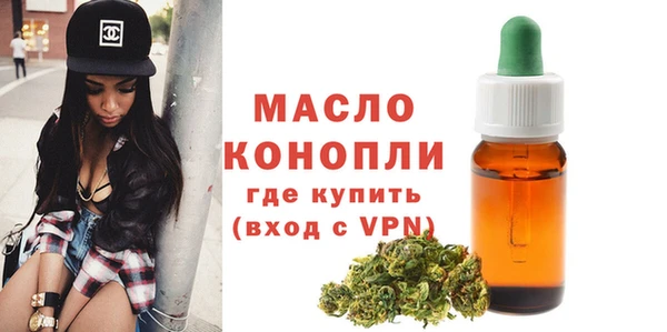 спайс Остров