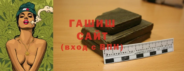дурь Алексеевка