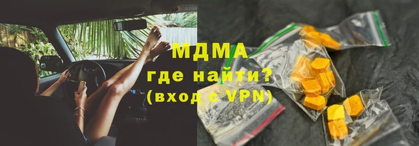 дурь Алексеевка