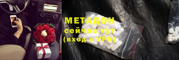 mix Осташков
