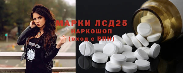 ALPHA PVP Алексин