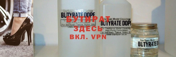 дурь Алексеевка