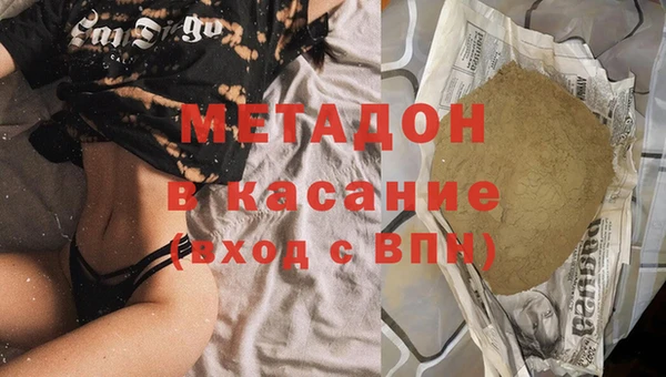 дурь Алексеевка