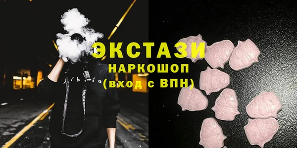 дурь Алексеевка